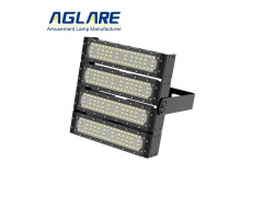 Basketball Court Flood Lights - 200W Basketball Court Flood Lights